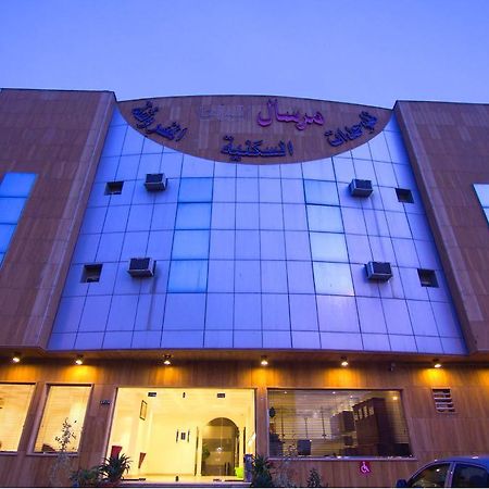 Al Makan 107 Hotel By Al Azmy Эр-Рияд Экстерьер фото